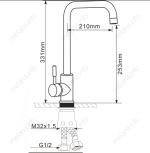 Baterie de bucătărie MELANA-F8116 din oțel inox - imagine 2
