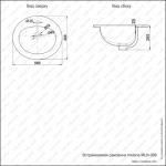 Lavoar incastrat Melana  805-308 - imagine 3